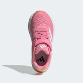 Детски Маратонки Adidas DURAMO SL EL K IF6114
